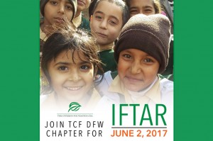Dallas iftar